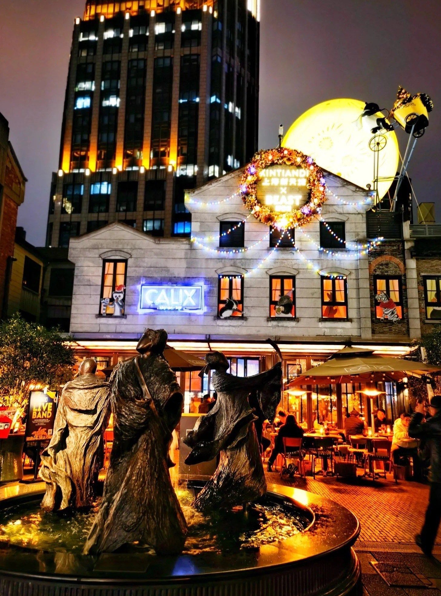 上海新天地石库门建筑群 爱上海时尚地标